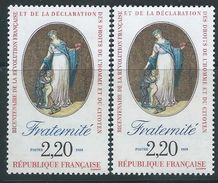 [15] Variété : N° 2575 Fraternité Marianne Borgne + Normal ** - Unused Stamps