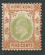 Hong Kong  - Yvert N° 80 (*)  - Ad 32403 - Unused Stamps