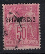 LEVANT                 N°  YVERT    5       OBLITERE       ( O   2/06 ) - Used Stamps