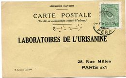 TURQUIE CARTE POSTALE BON POUR UN FLACON ECHANTILLON D'URISANINE DEPART PERA 18-12-25  POUR LA FRANCE - Storia Postale