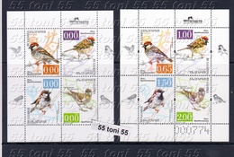 2017 FAUNA- Birds SPARROWS Full Compl.S/S Imperf. – MNH+ S/S-missing Value Bulgaria/Bulgarie - Sparrows