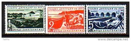 BULGARIA \ BULGARIE - 1941 - Expres Post - 3v** - Express Stamps