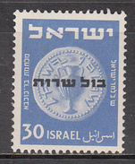 ISRAEL      SCOTT NO. 03   MNH    YEAR  1951 - Unused Stamps (without Tabs)