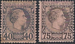 MONACO 1855 : 25 Cent. + 75 Cent. N.7/8  MH - Nuevos