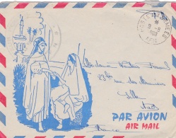 Lettre Illustrée De 1960 En FM   CaD  Cachet " Secteur Postal AFN " - War Of Algeria