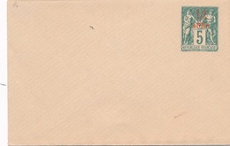 Entier Postal 1/2 Anna 5c - Briefe U. Dokumente