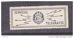 Telegraph Service  Old ,CINDERELLAS,LABELS  Stamps  ** MNH, Romania. - Telegraph