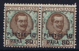 Italy: Constantinopoli Sa 73  Non Emessi Postfrisch/neuf Sans Charniere /MNH/**  1923 Pair - Europa- Und Asienämter