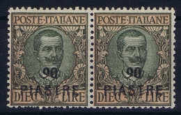 Italy: Constantinopoli Sa 75  Non Emessi Postfrisch/neuf Sans Charniere /MNH/**  1923 Pair - Europa- Und Asienämter