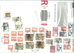 DENMARK Dänemark 2017 R-Brief Nach Estland With Stamps - Covers & Documents