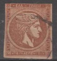 [ 4024 ] GREECE - 1875 1L Hermes. Scott 43. Used - Used Stamps