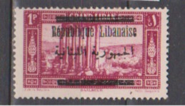 GRAND LIBAN        N°  YVERT  :   100    NEUF AVEC  CHARNIERES      ( Ch 1792  ) - Unused Stamps