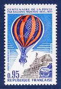 France, Petite Varieté,  Tache De Couleur Sur Ballon , N° Pa 45 (171117/1.6) - Nuovi