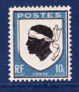 France, Petite Varieté,   Couleur Décalée   , N°755, (171117/4.5) - Unused Stamps