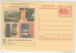 Renewable Energy (Gujarati Language), Solar Pump, Preparing Food, Bio Gas, Etc., Meghdoot Postal Stationery - Andere & Zonder Classificatie