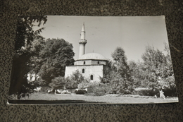 18- Sarajevo, Alipasina Dzamija, La Mosque D'Alipacha - 1961 - Islam