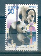 Japan, Yvert No 2981 - Unused Stamps