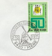 1971 Mere WINDMILL EVENT COVER Belgium Stamps - Altri & Non Classificati