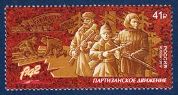 Russia 2017,WW-2 Russian-Eastern Front Partisans, Guerrilla Movement,Scott # 7842,VF MNH** - Ungebraucht