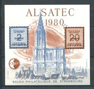 212 FRANCE CNEP 1980 - Yvert 1 - ALSATEC Strasbourg - Feuillet Numerote - Neuf (MNH) Sans Trace De Charniere - CNEP