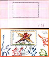 85314) GERMANIA BRD 1994 Per Noi Bambini 1 BF  Usato - 1st Day – FDC (sheets)