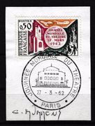 504 -  Yvert 1343 THEATRE  1962 Avec Signature   Et Cachet Premier Jour. Rare - Usati