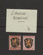 ALLEMAGNE - ZONE FRANCAISE - Variété,  "langue Et Couronne  Blanche Sur Un Timbre" - En L'état..voir Les 2 Scannes - Amtliche Ausgaben