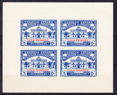 ESPAGNE  AYAMONTE, GUERRE CIVILE 1937/8, Essai Ou Epreuve, ** MNH   (7C52) - Proofs & Reprints