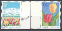Japan - Japon 2000 Yvert 2814-15, Regional Emission. Prefecture - MNH - Unused Stamps