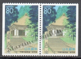 Japan - Japon 2000 Yvert 2887a, Regional Emission. Golden Pavilion Of The Chuson-ji Castle - MNH - Unused Stamps