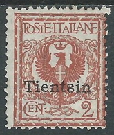 1917-18 CINA TIENTSIN AQUILA 2 CENT MH * - E102 - Tientsin