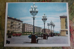 Mongolia. Ulan Bator. 1964 -  Street Of Peace - Old Postcard - Mongolie