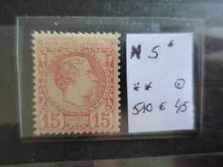 ZMonN5 - R A R E - MONACO 1885 - Le Timbre N° 5 Neuf* + Signé - Prince Charles III - Côte > 510 Euros (en Qualité Neuf*) - Nuevos