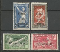 SYRIE N° 122 à 125 NEUF* AVEC OU TRACE DE CHARNIERE CENTRAGE TTB / MH - Unused Stamps