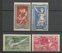SYRIE N° 149 à 152 NEUF* CHARNIERE CENTRAGE TTB / MH - Unused Stamps