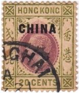 BRITISH HONG KONG CHINA OVERPRINT 20-CENTS POSTAGE STAMP 1917 USED/GOOD - Used Stamps