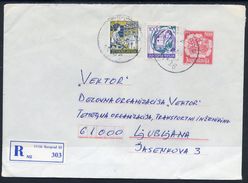 YUGOSLAVIA 1989 Mailcoach 500 D. Envelope Used With Additional Franking.  Michel U90 - Postal Stationery