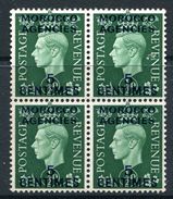 Morocco Agencies - French Currency - 1937 KGVI GB Overprints - 5c On ½d Green Block MNH (SG 230) - Morocco Agencies / Tangier (...-1958)