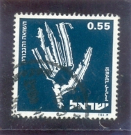 1973 ISRAEL Y & T N° 519 ( O ) L' Holocauste - Usados (con Tab)