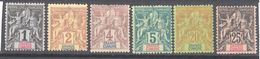 Grande Comore: Yvert N° 1/8*; Cote 45.00€; 6 Valeurs - Unused Stamps