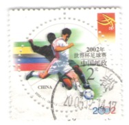 China 2002 Used Football Soccer World Cup Championship Sport - Gebraucht