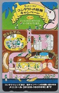 JP.- Japan, Telefoonkaart. Telecarte Japon. - Spiele