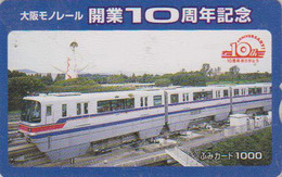 Carte Prépayée Japon - TRAIN MONORAIL - ZUG Eisenbahn - TREIN - Japan Prepaid Fumi Card - 3316 - Phares