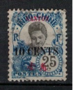 CANTON      N°  YVERT      74    ( 15 )     OBLITERE       ( O   2/16 ) - Used Stamps