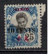 CANTON      N°  YVERT      74    ( 25 )     OBLITERE       ( O   2/16 ) - Used Stamps