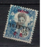 CANTON      N°  YVERT      74    ( 34 )     OBLITERE       ( O   2/16 ) - Used Stamps