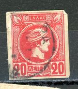 GRECE - Tp COURANT N° Yvert 81 Obli. - Used Stamps