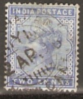 India  1882  SG 92 2a  Fine Used - 1858-79 Kolonie Van De Kroon