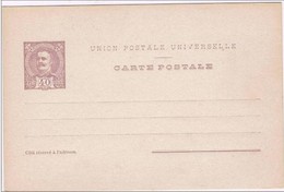 Portugal, 1899, # 33, Bilhete Postal - Neufs