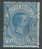 1884-86 REGNO PACCHI POSTALI USATO 20 CENT - PP2-2 - Postpaketten